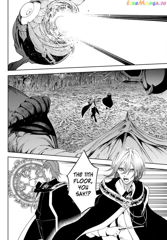 Wistoria: Wand and Sword Chapter 14 image 06_optimized